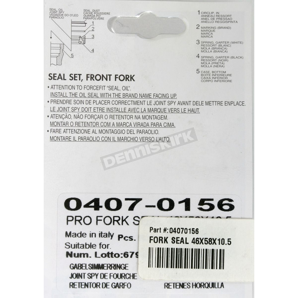 Parts Unlimited Fork Seals 33 mm ID x 46 mm OD x 10.5 mm TPUP40FORK455025