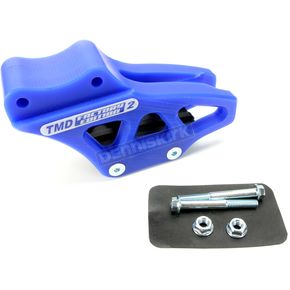 Blue Factory Edition #2 Rear Chain Guide