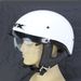 Pearl White FX-200 Helmet