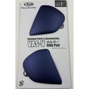 Blue Frost Vas-V Side Pods