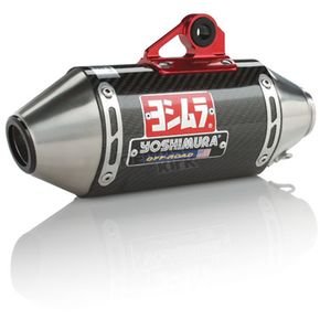 RS-2 Enduro Series Exhaust System